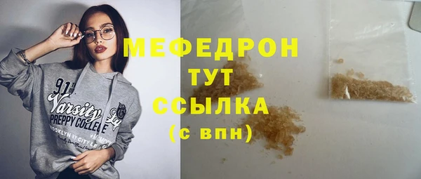 PSILOCYBIN Володарск