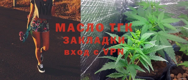 PSILOCYBIN Верхний Тагил