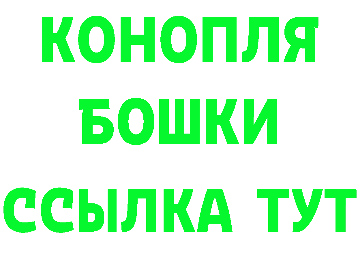 АМФ VHQ ТОР площадка гидра Катайск